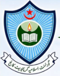 Islamia College, Sargodha Road, Faisalabad
